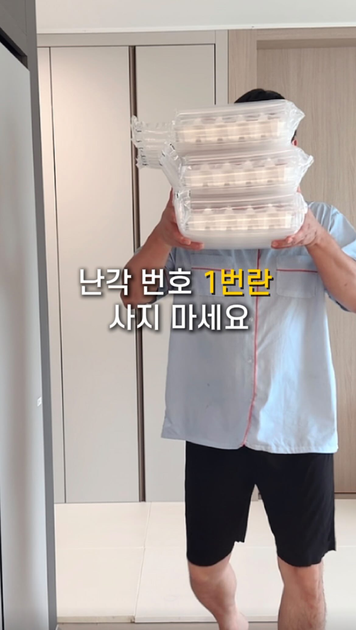 버디백