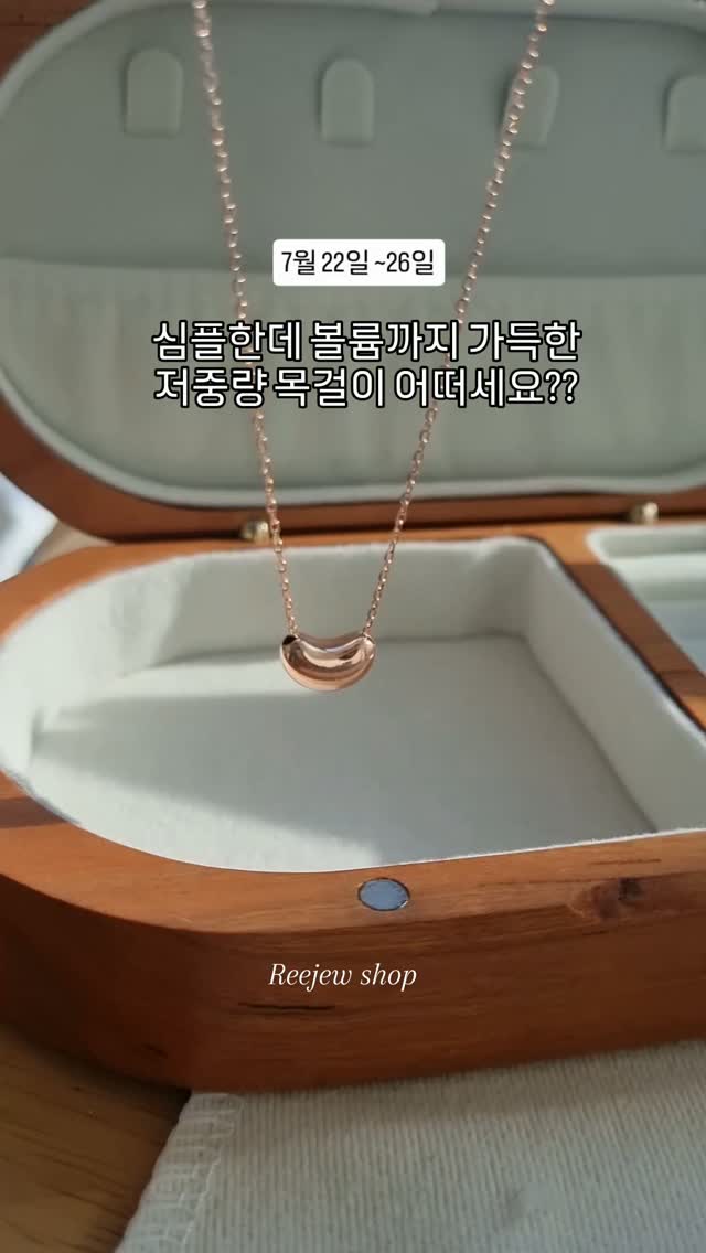 때마쥐