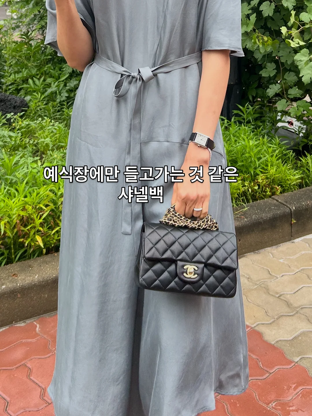 삼성 비스포크 AI 인덕션 14