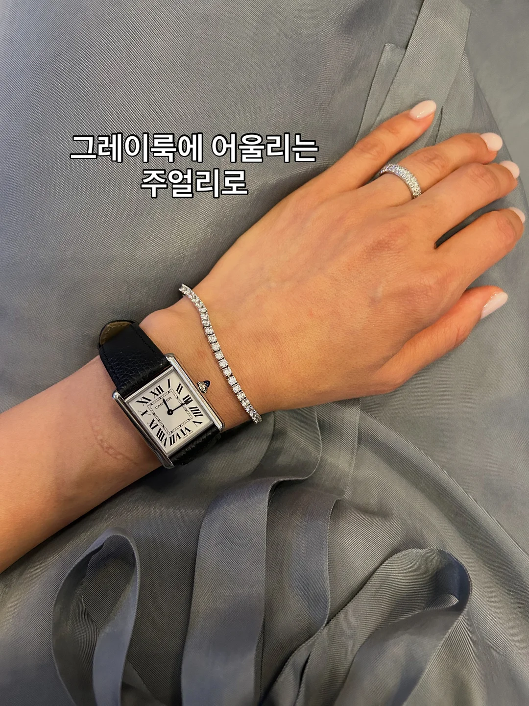 삼성 비스포크 AI 인덕션 16