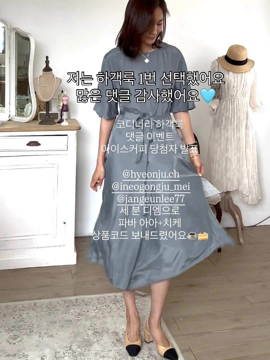 삼성 비스포크 AI 인덕션 19
