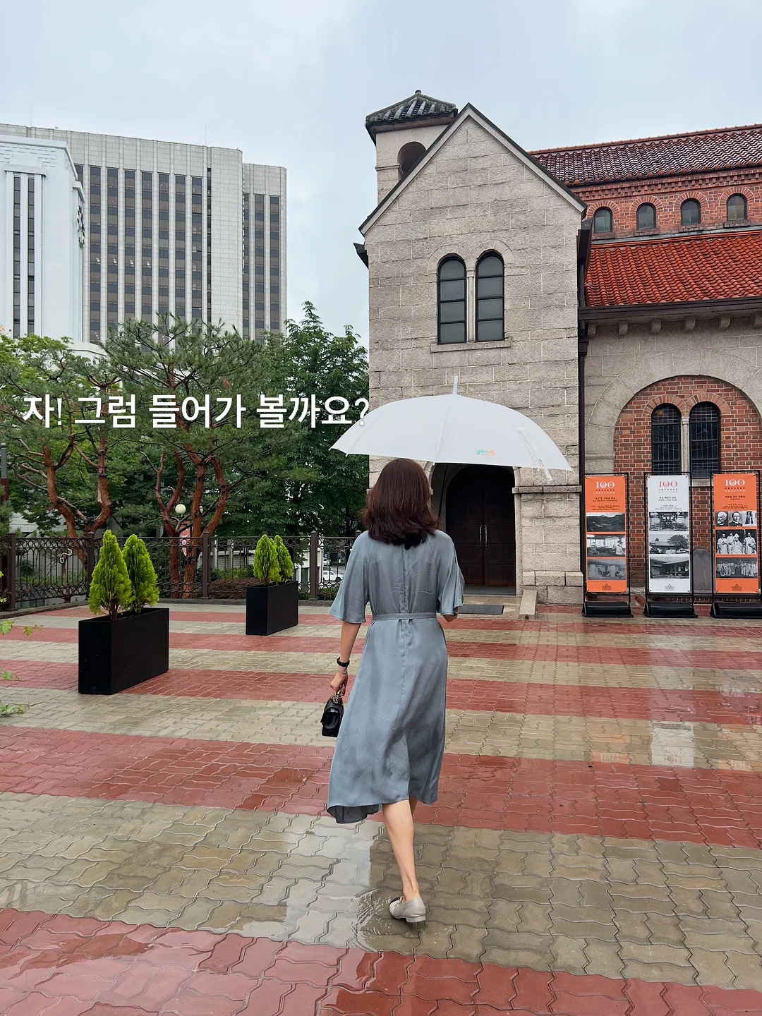 삼성 비스포크 AI 인덕션 6