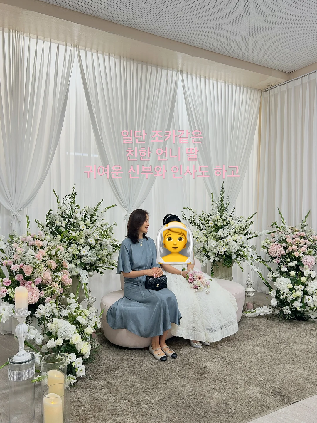 삼성 비스포크 AI 인덕션 7