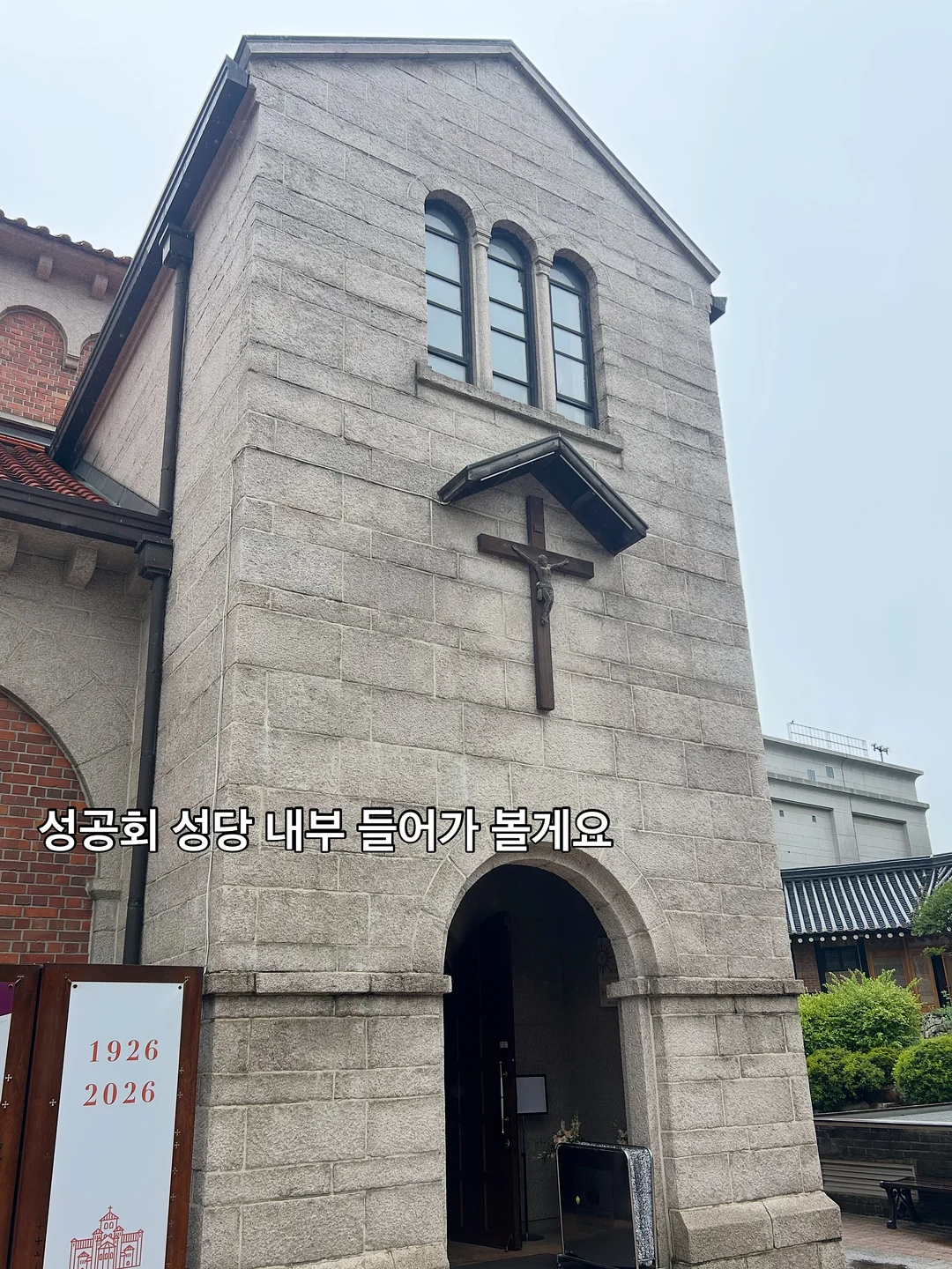 삼성 비스포크 AI 인덕션 8