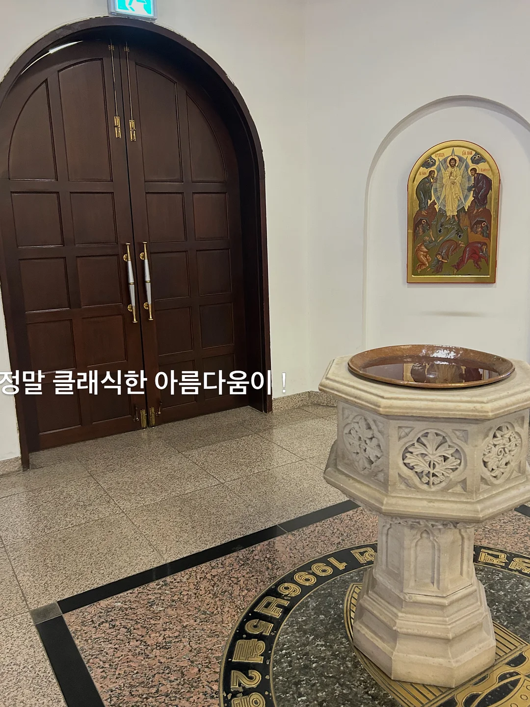 삼성 비스포크 AI 인덕션 9