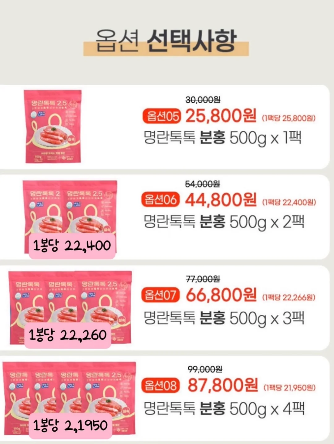 벌레잡는 식충이 화분 11