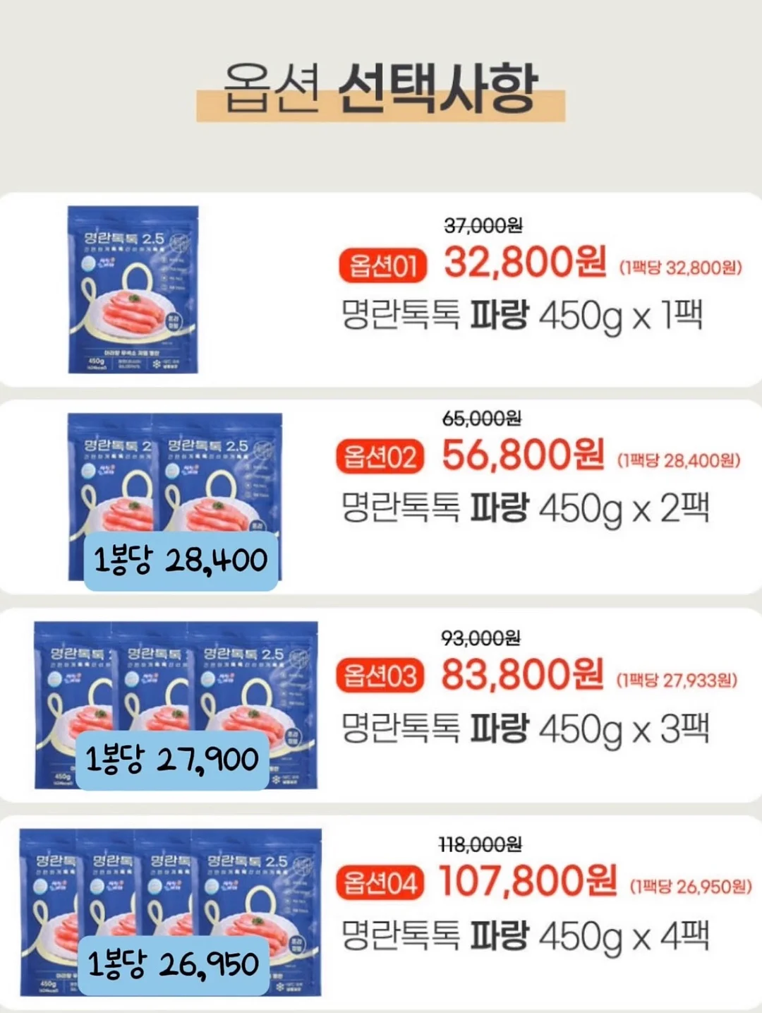 벌레잡는 식충이 화분 12