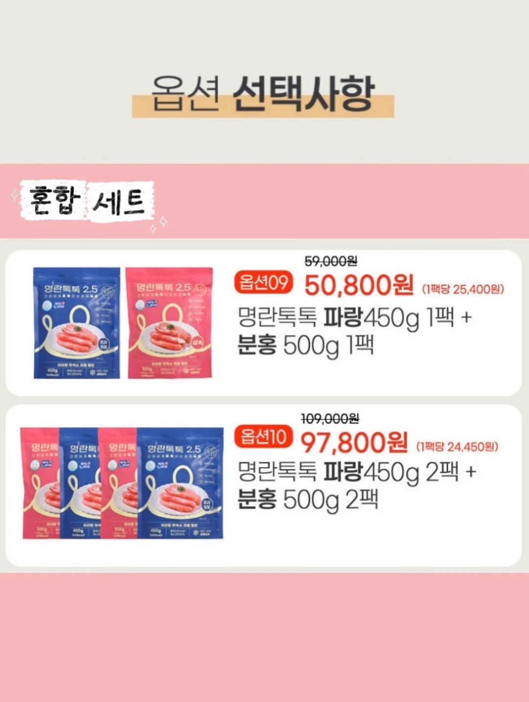 벌레잡는 식충이 화분 13