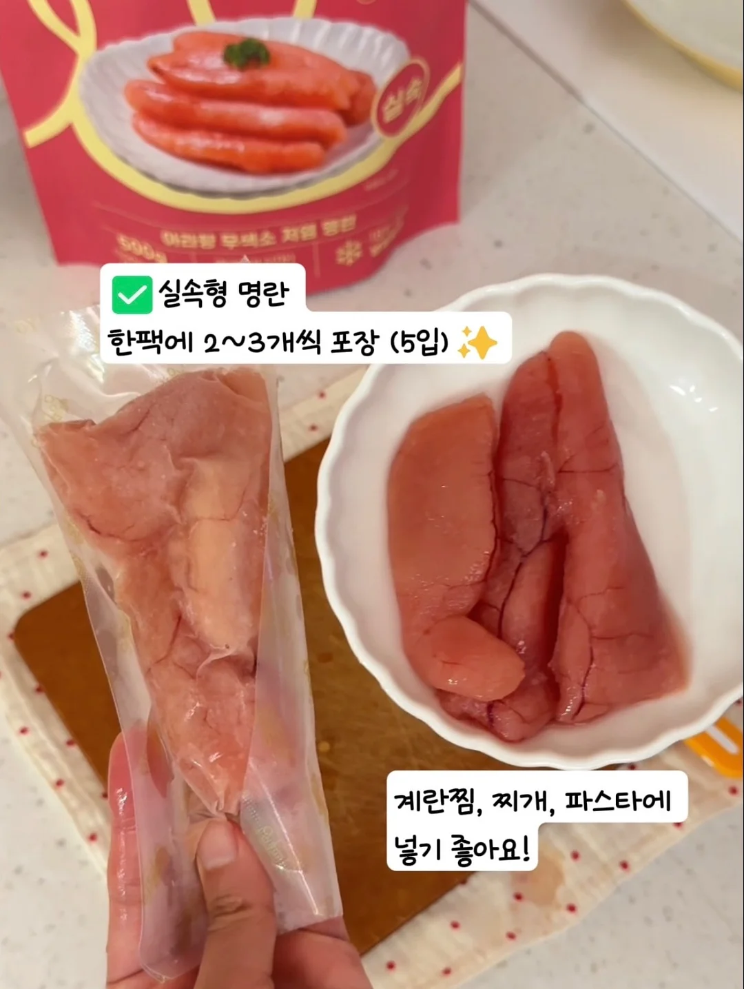 벌레잡는 식충이 화분 7