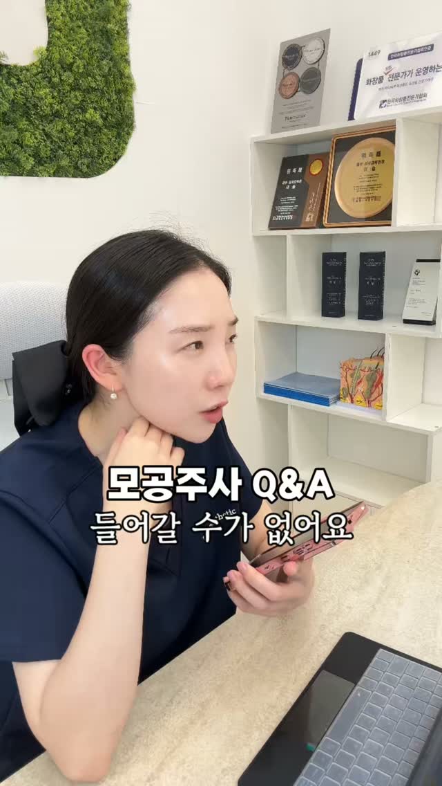 클래식숄더백 (링클페이턴트)