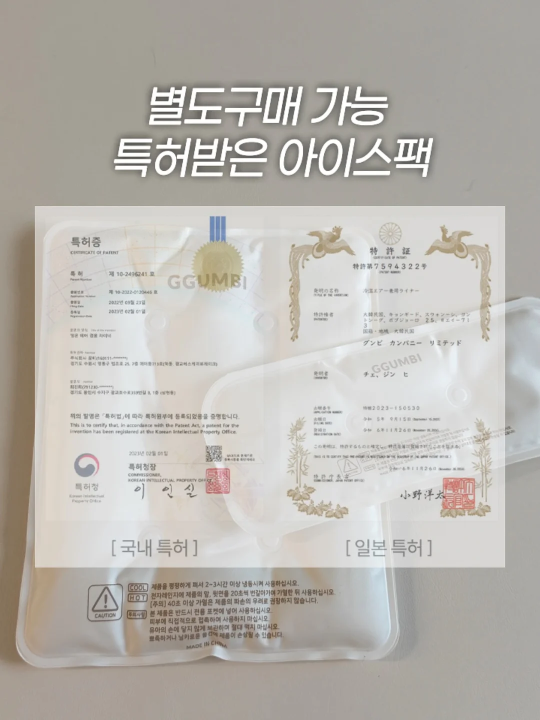 입시 마스터키 10