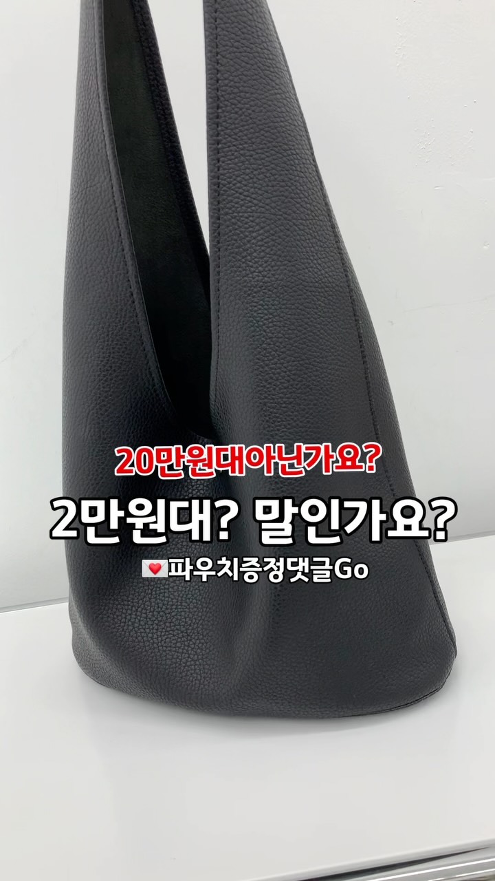 꽃목살큐브