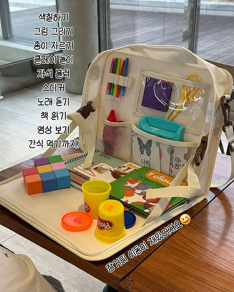 오아 손목 마사지기 4