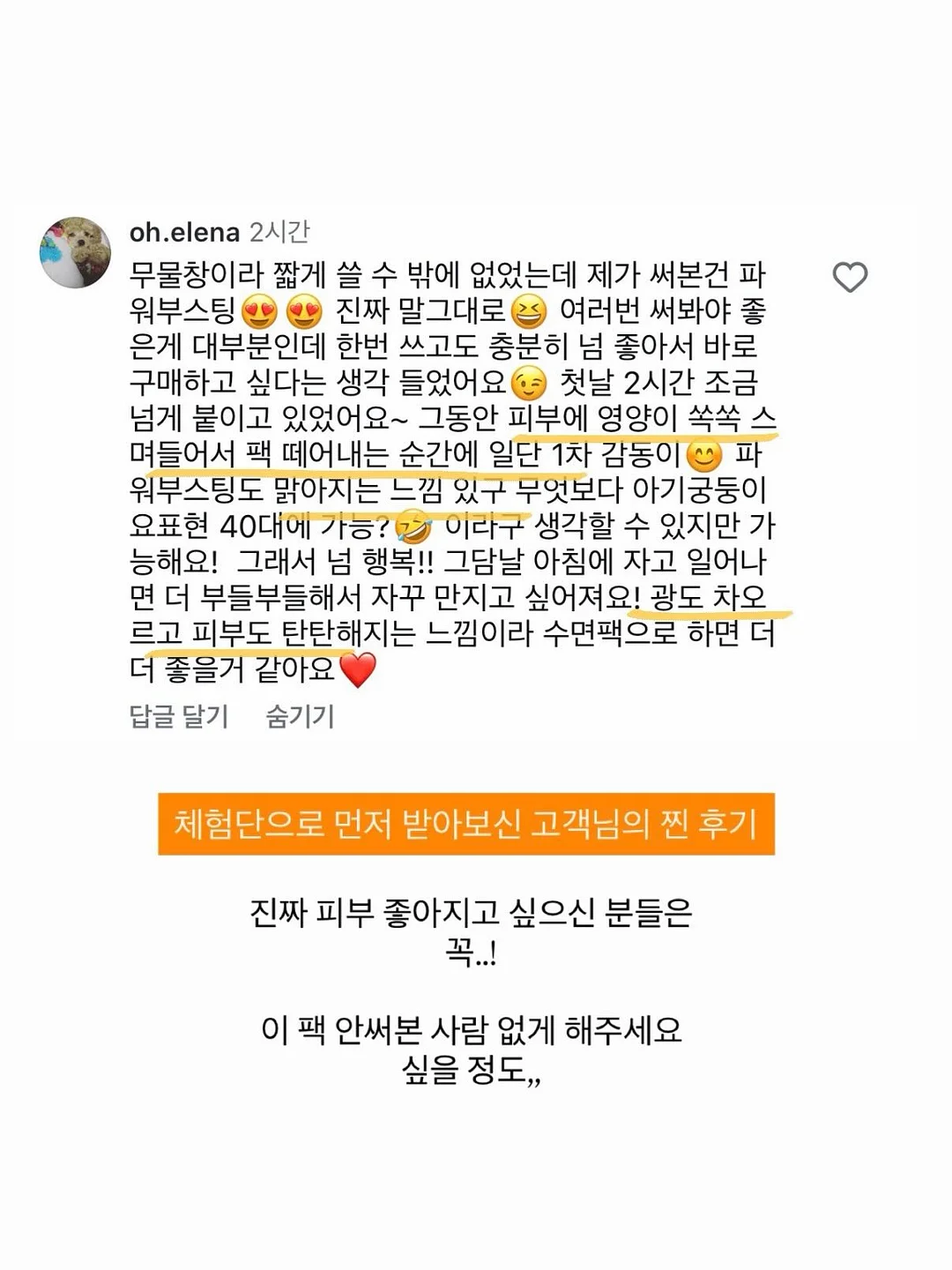 90분 분리수업 9