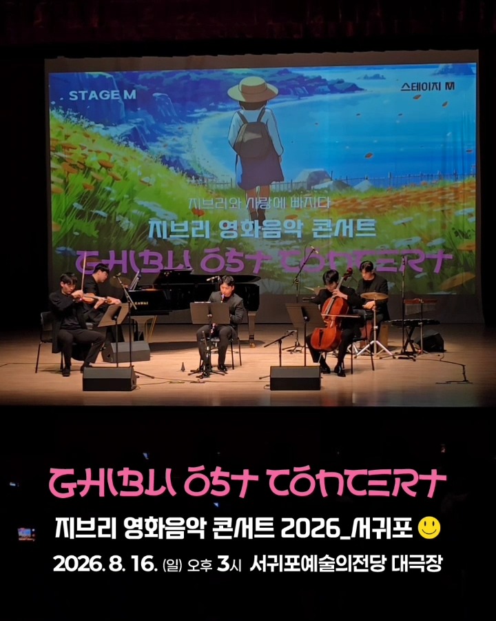 부적키링