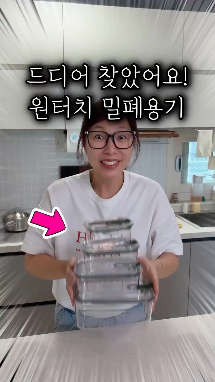 속눈썹펌