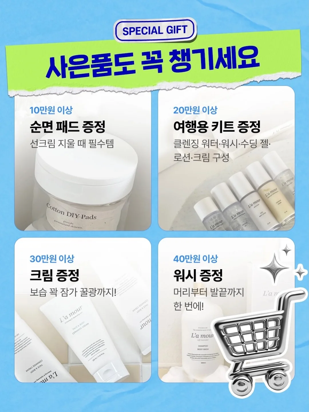 칼하트 솔로포켓 레더탭 카키 체크 하프셔츠 11