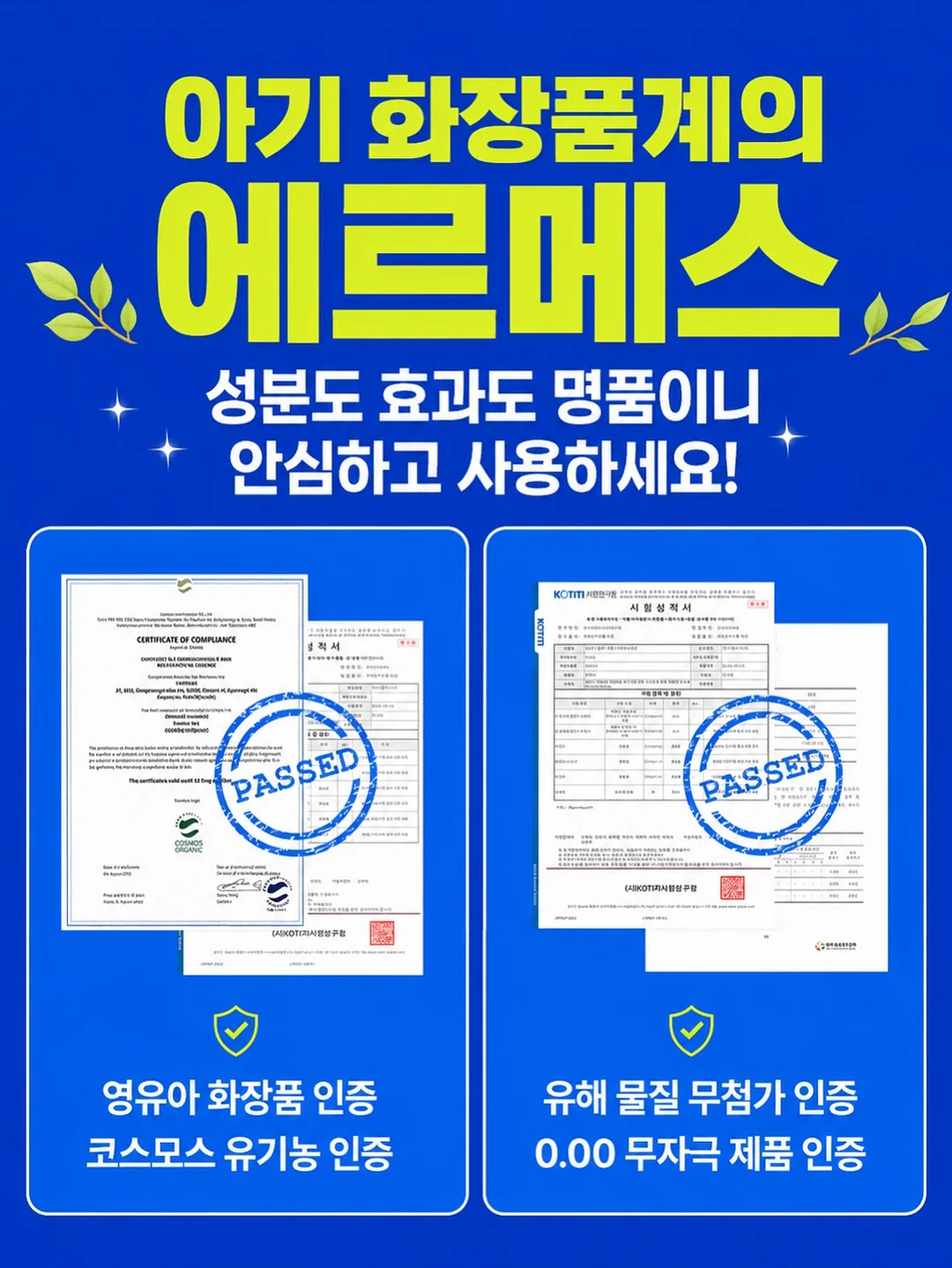 칼하트 솔로포켓 레더탭 카키 체크 하프셔츠 12