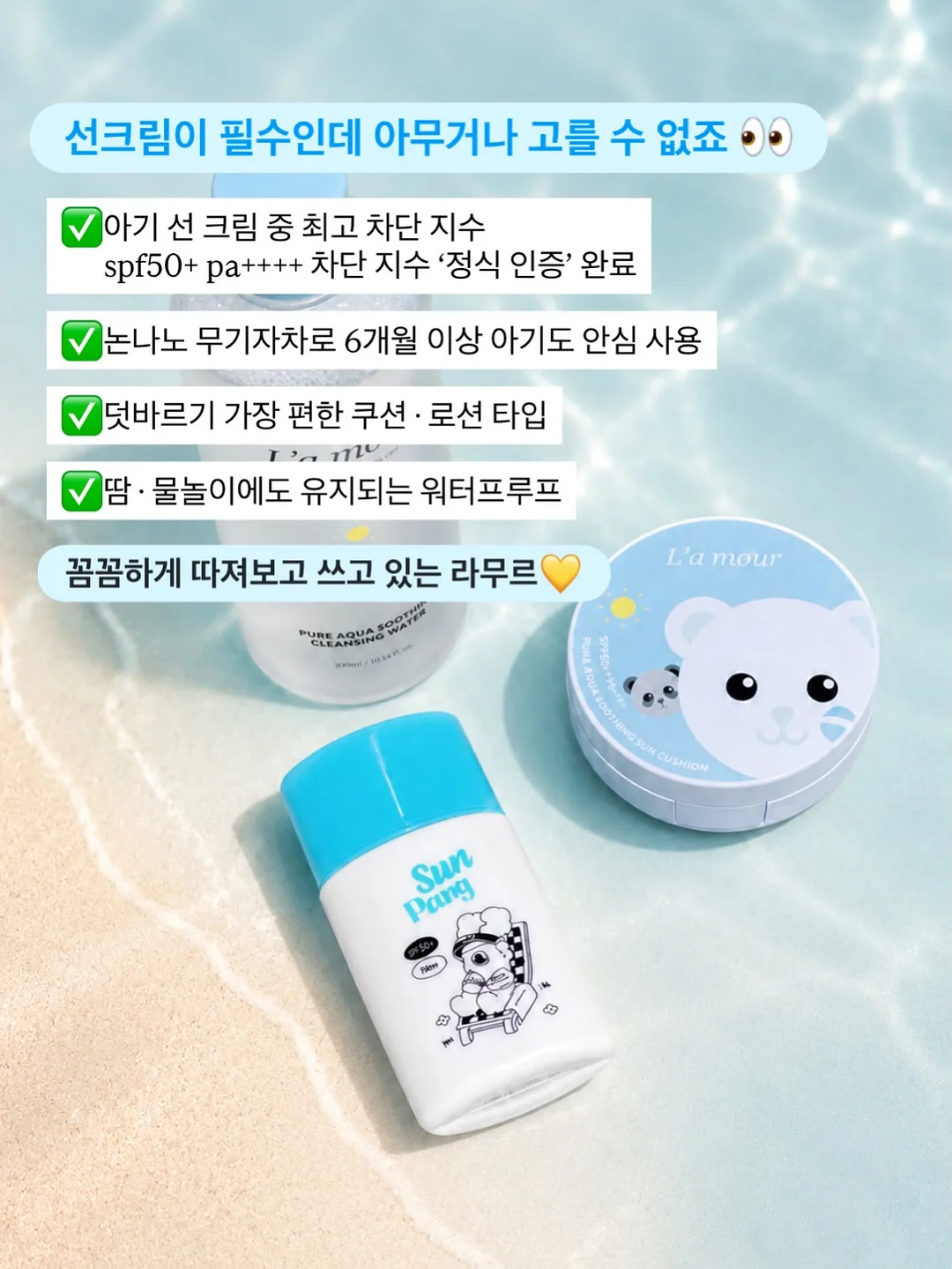 칼하트 솔로포켓 레더탭 카키 체크 하프셔츠 3