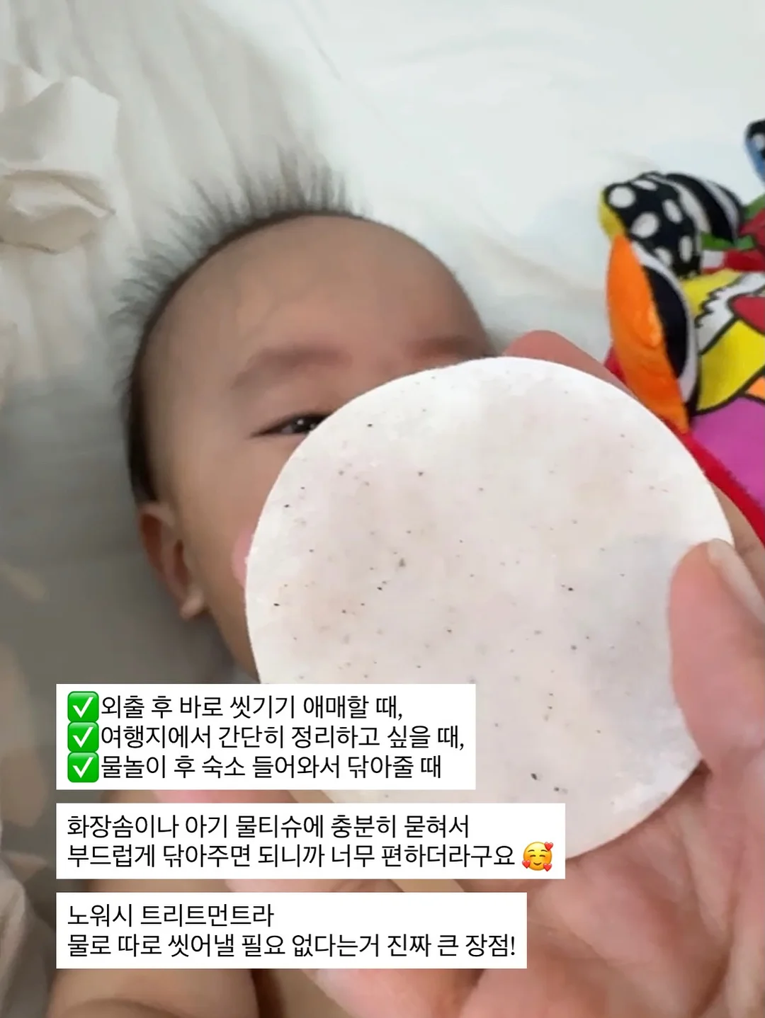 칼하트 솔로포켓 레더탭 카키 체크 하프셔츠 8
