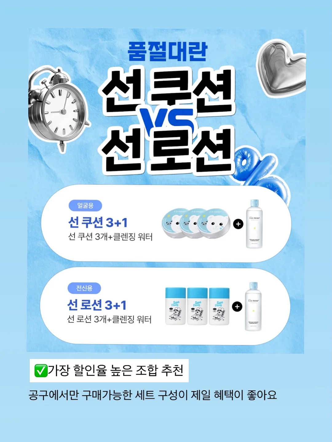 칼하트 솔로포켓 레더탭 카키 체크 하프셔츠 9