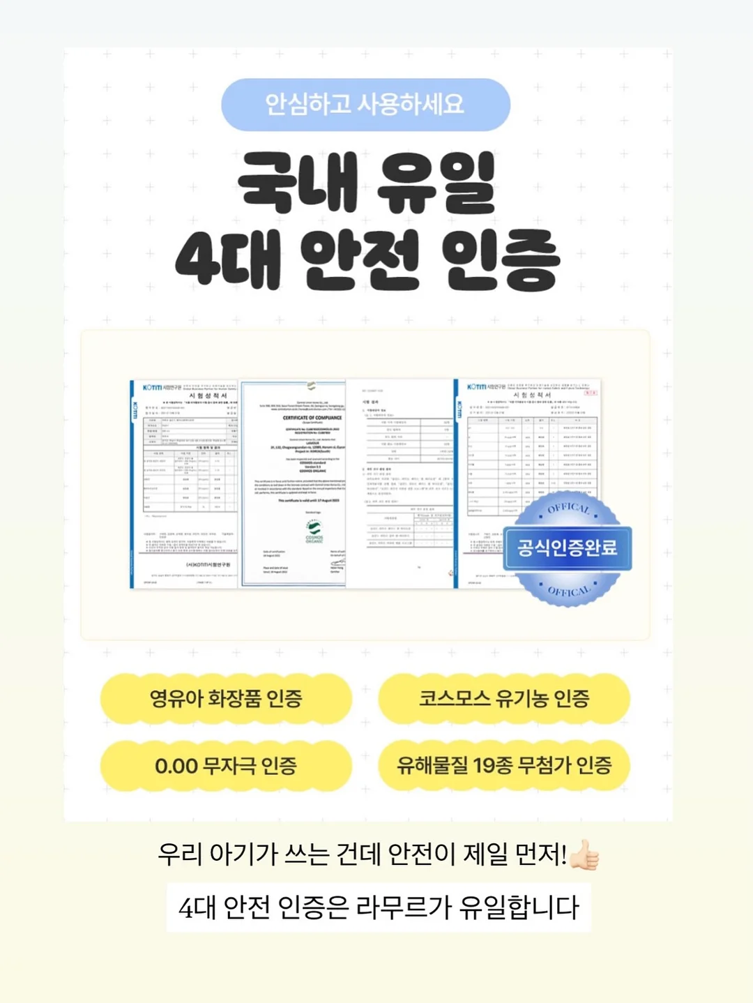 칼하트 솔로포켓 레더탭 카키 체크 하프셔츠 10