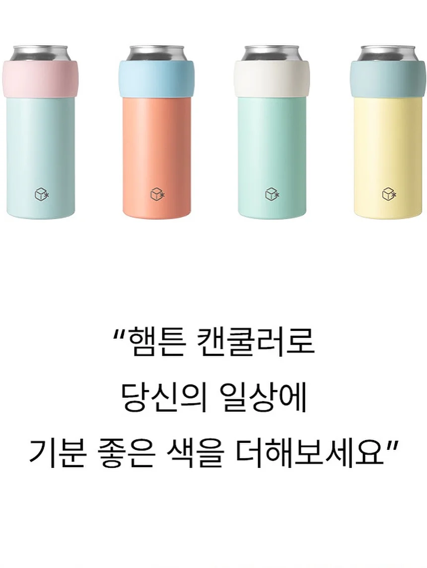 사각 티셔츠 11