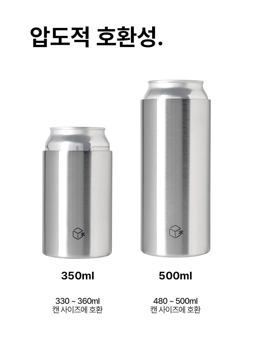 사각 티셔츠 8