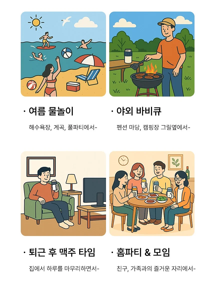사각 티셔츠 10