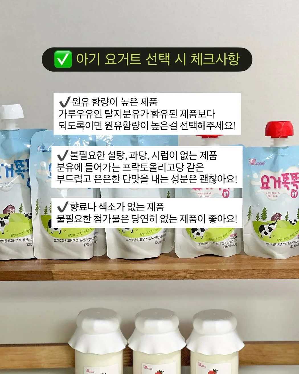 망고케익 홍차자몽케익 5