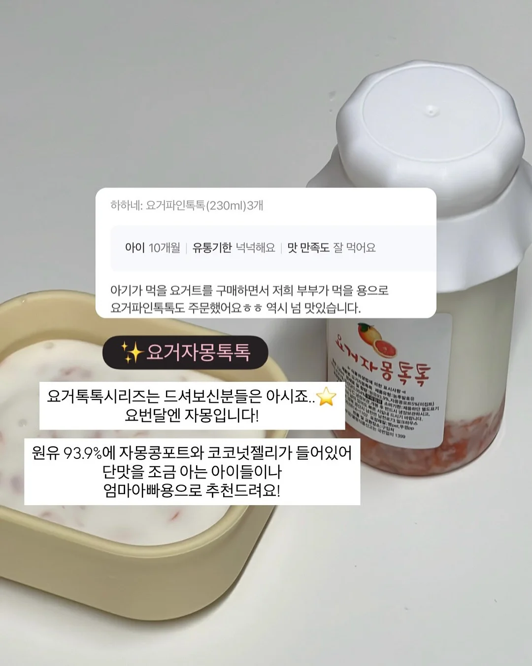 망고케익 홍차자몽케익 9