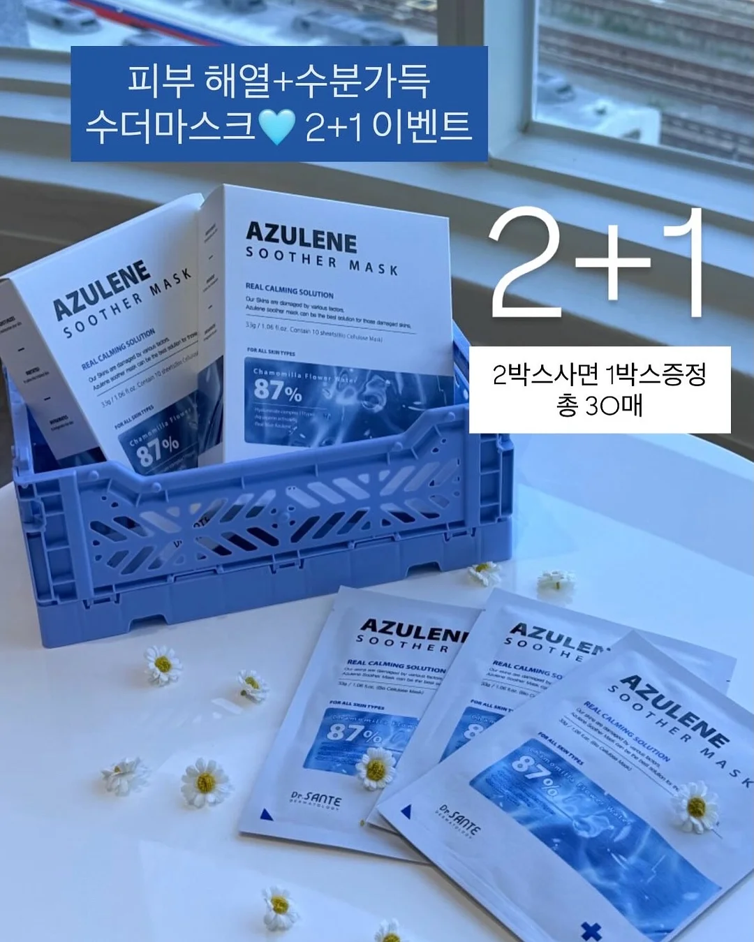장학금 정보 1