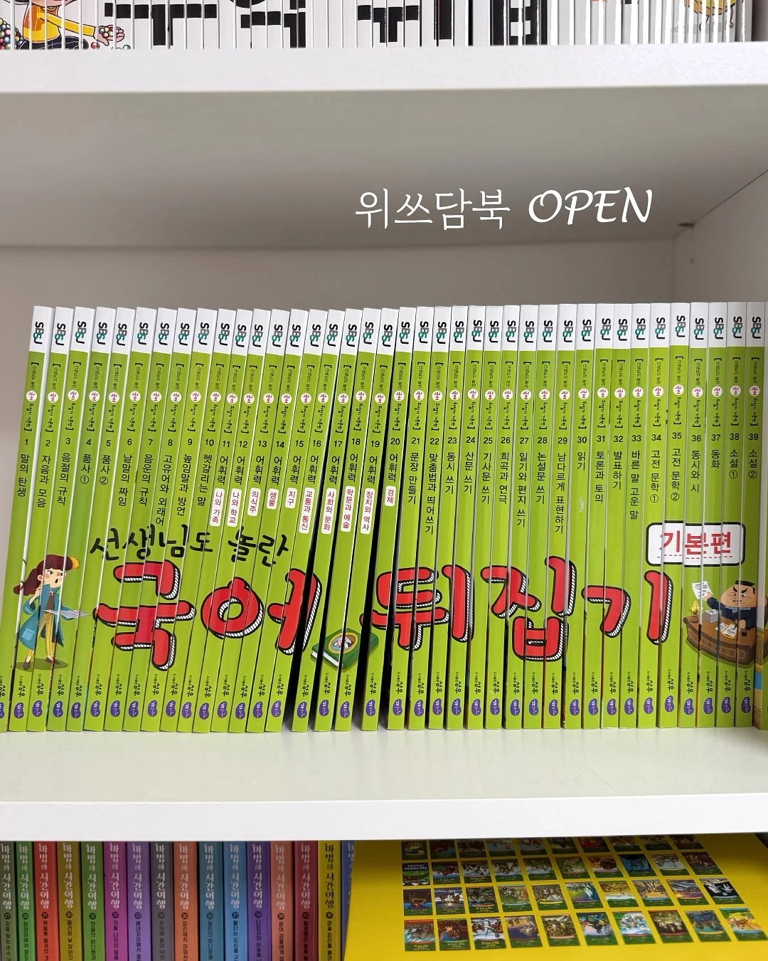 오렌지 케이크 1