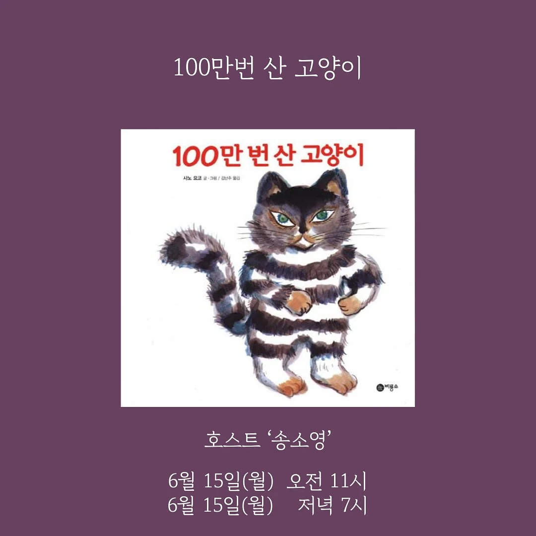 벽 보수제 1