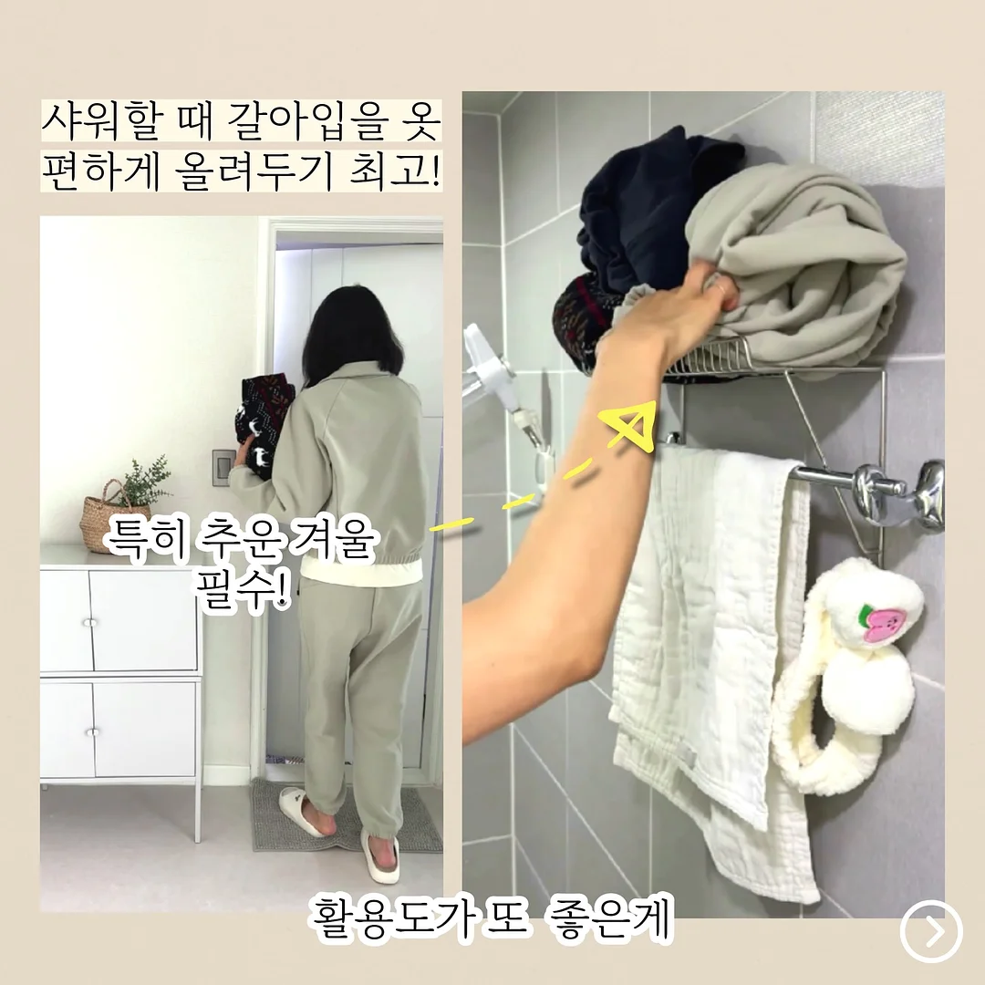 금속 고리 퍼즐 7