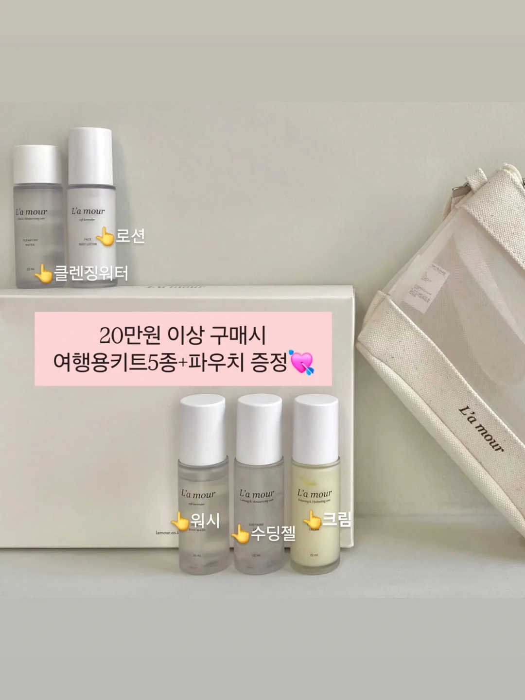 촬영부케 11