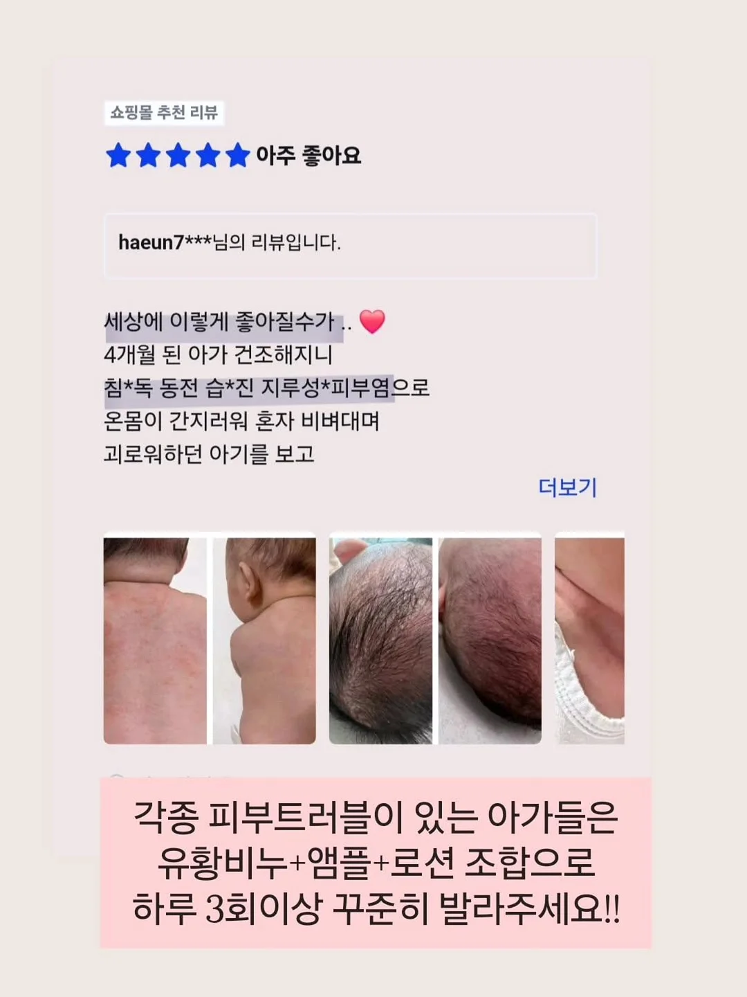 촬영부케 14