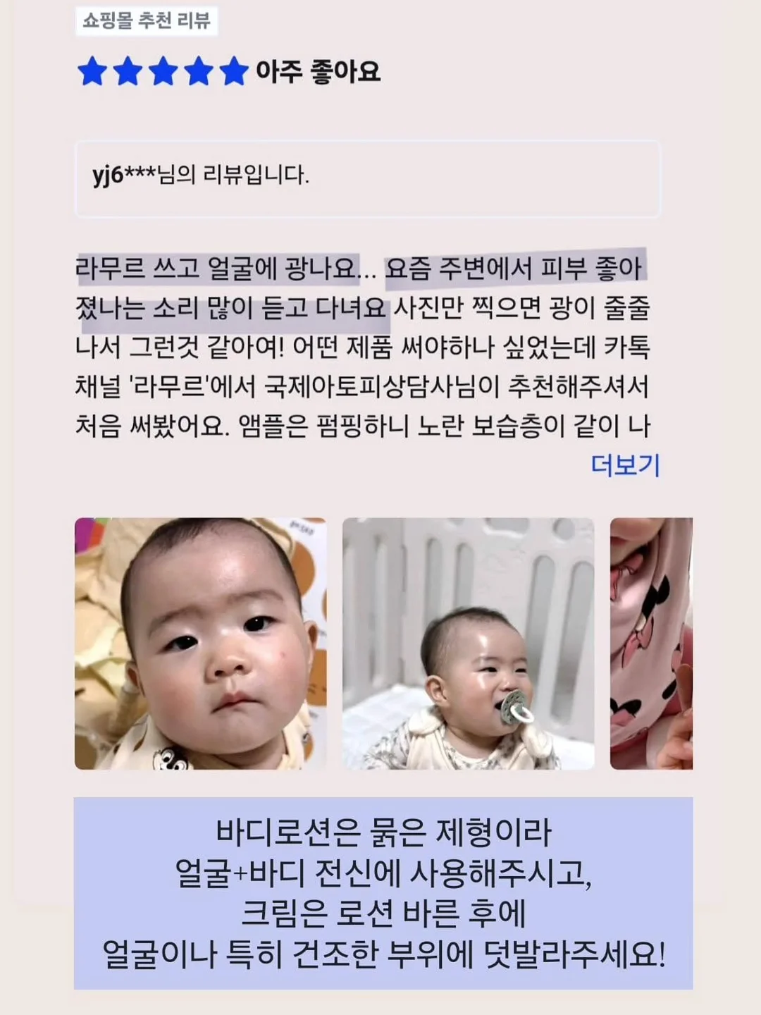 촬영부케 15