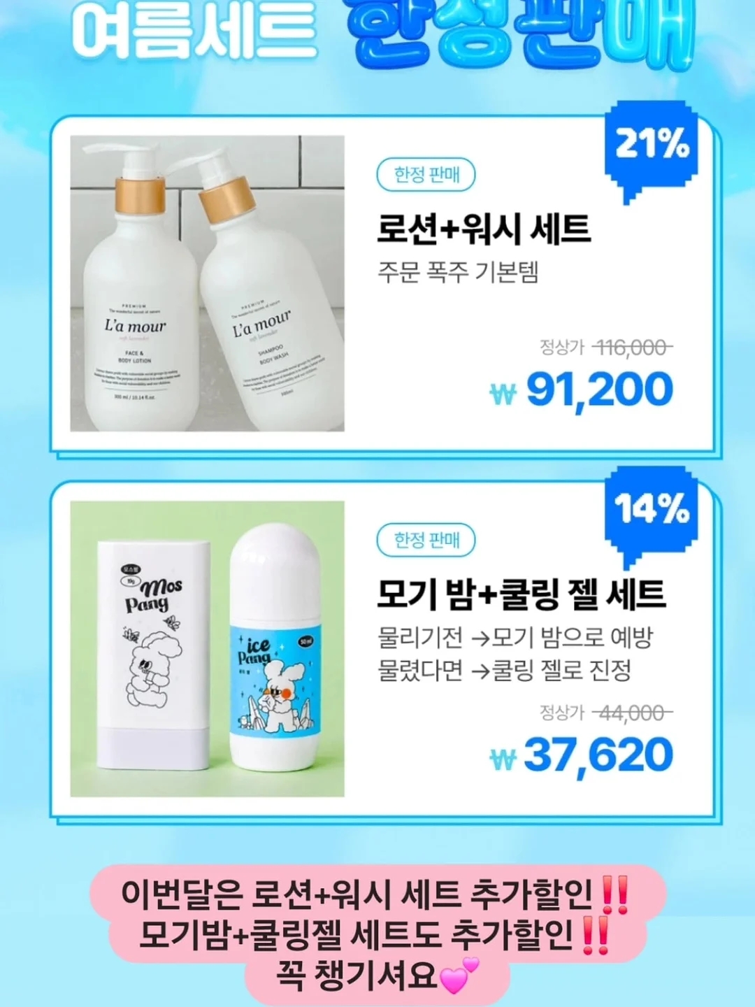 촬영부케 3