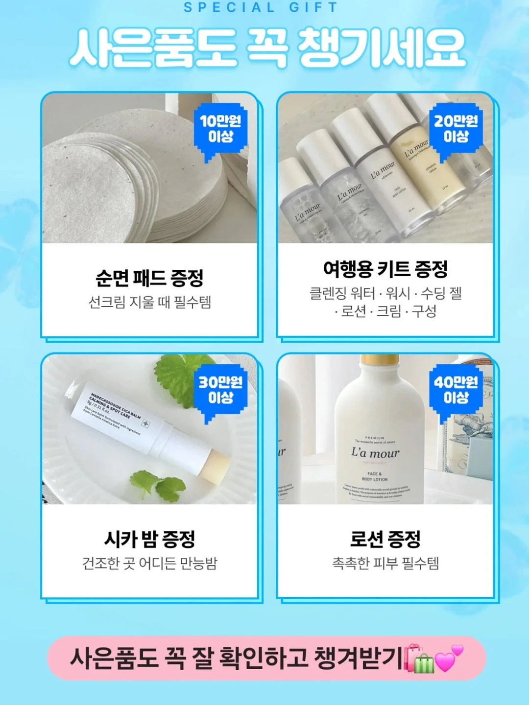 촬영부케 4