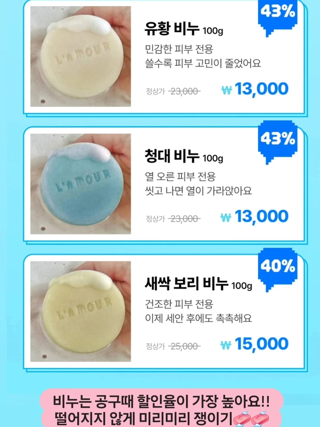 촬영부케 5