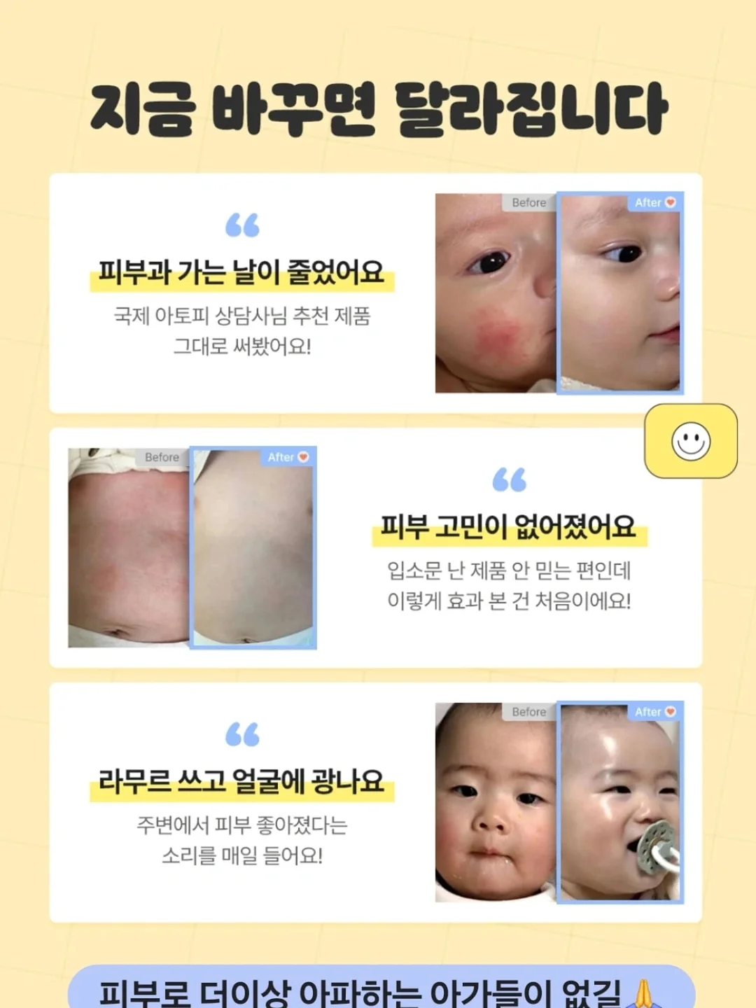 촬영부케 6