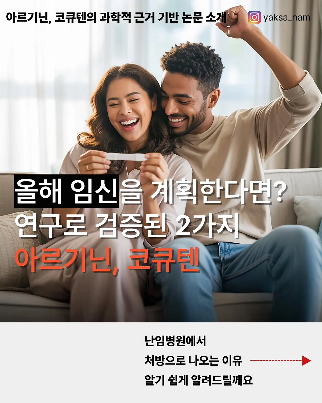 8구 독립 쾌속 충전기 1
