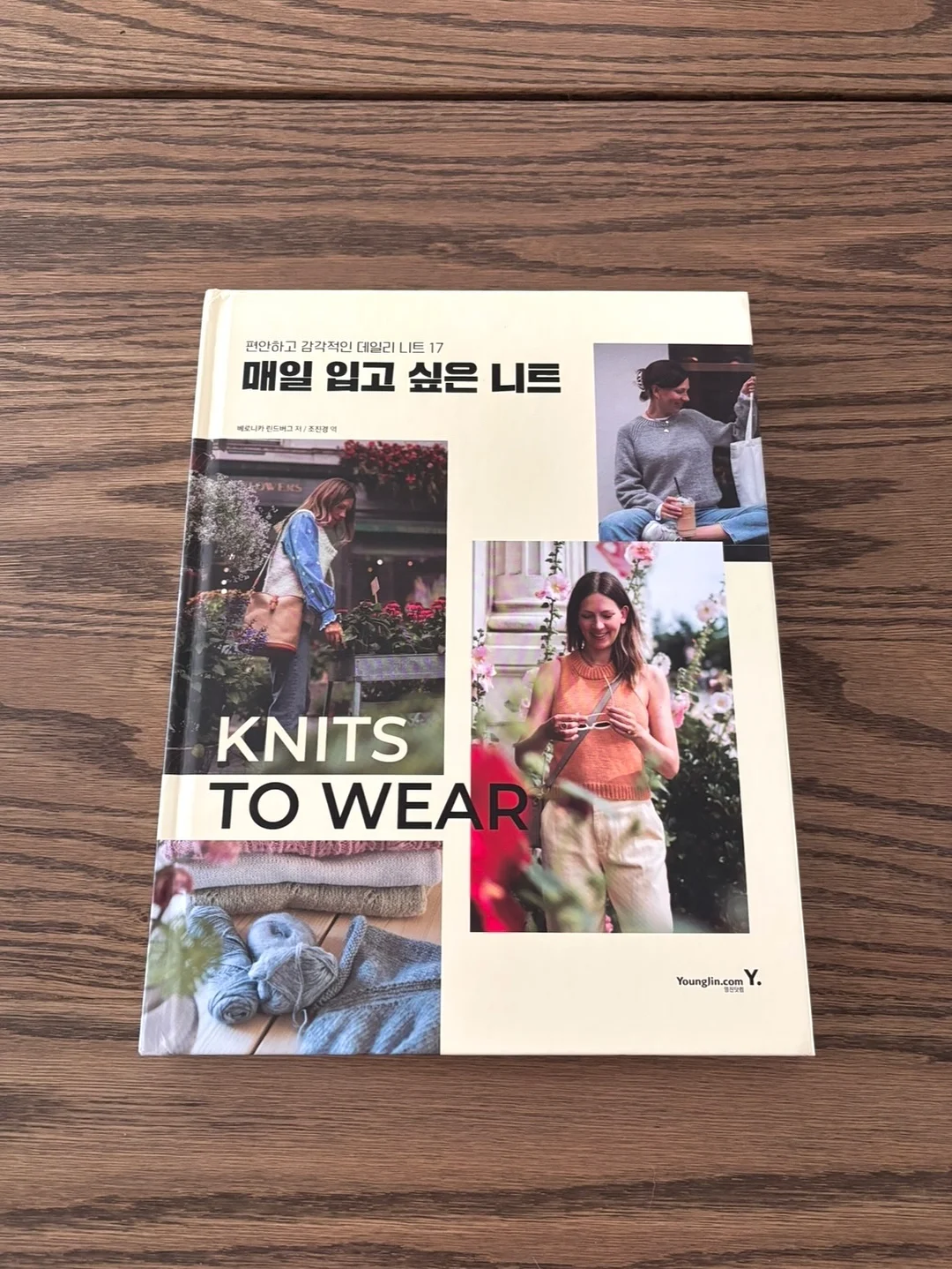 강아지 장화 2