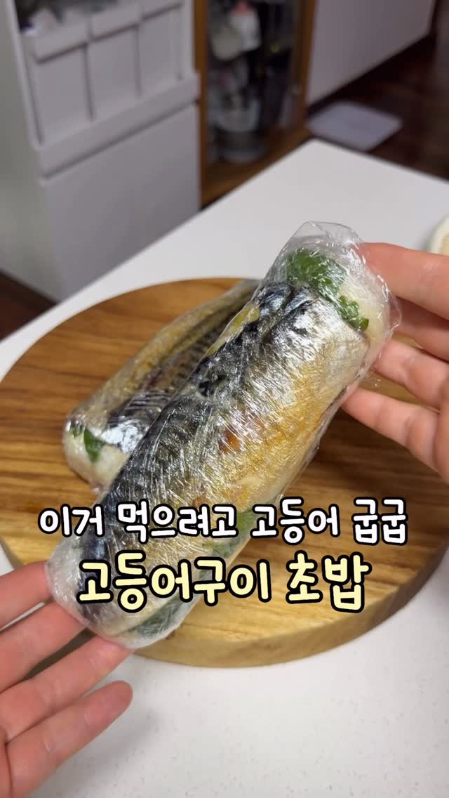 광안리 바다 보이는 신축 아파트
