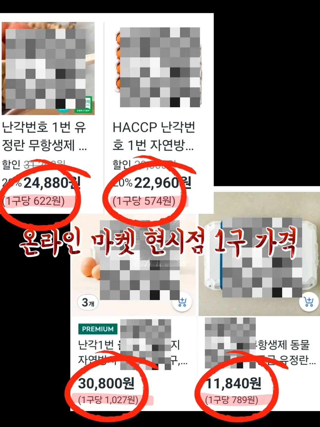 Prop Series 수납 유닛 2