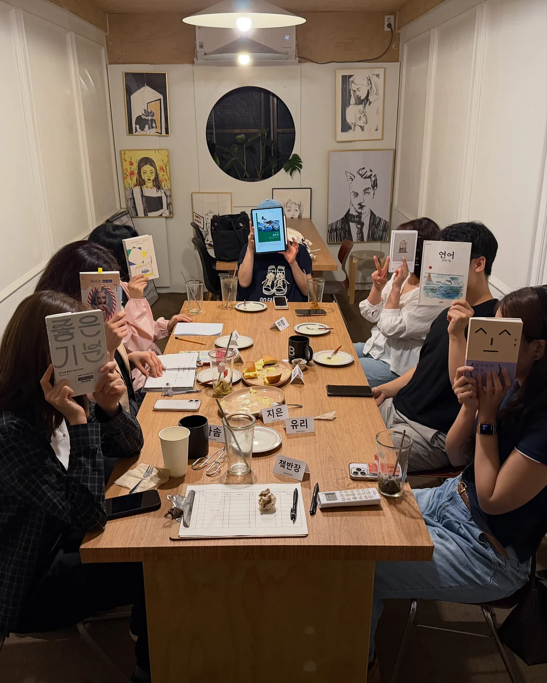 수딩부스터 3