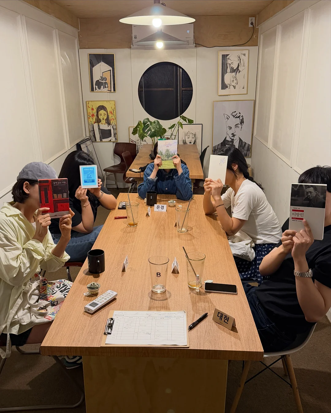 수딩부스터 4