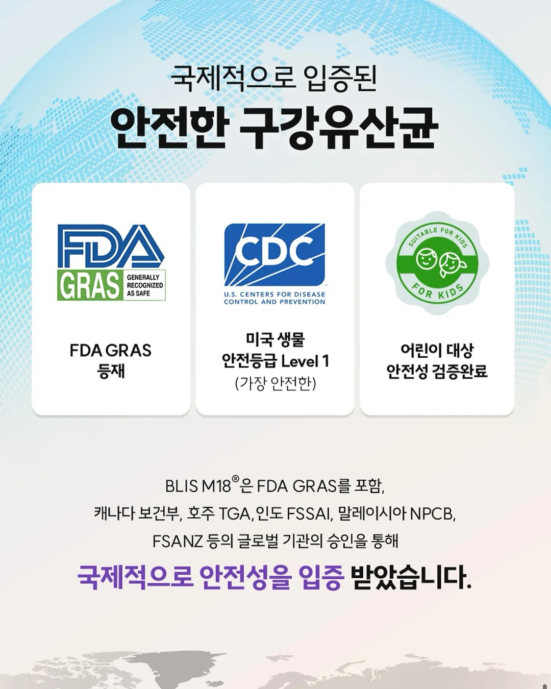 한옥스테이 잇 11