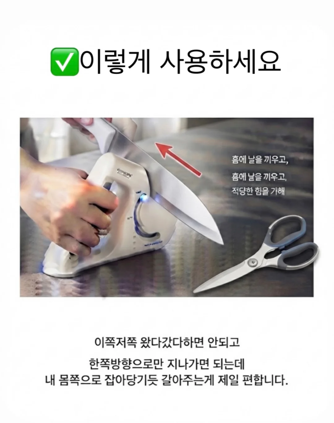 슬라이딩 선반 7